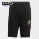 阿迪达斯正品 男子短裤 三叶草 SHORTS FQ4683 BODEGA Adidas