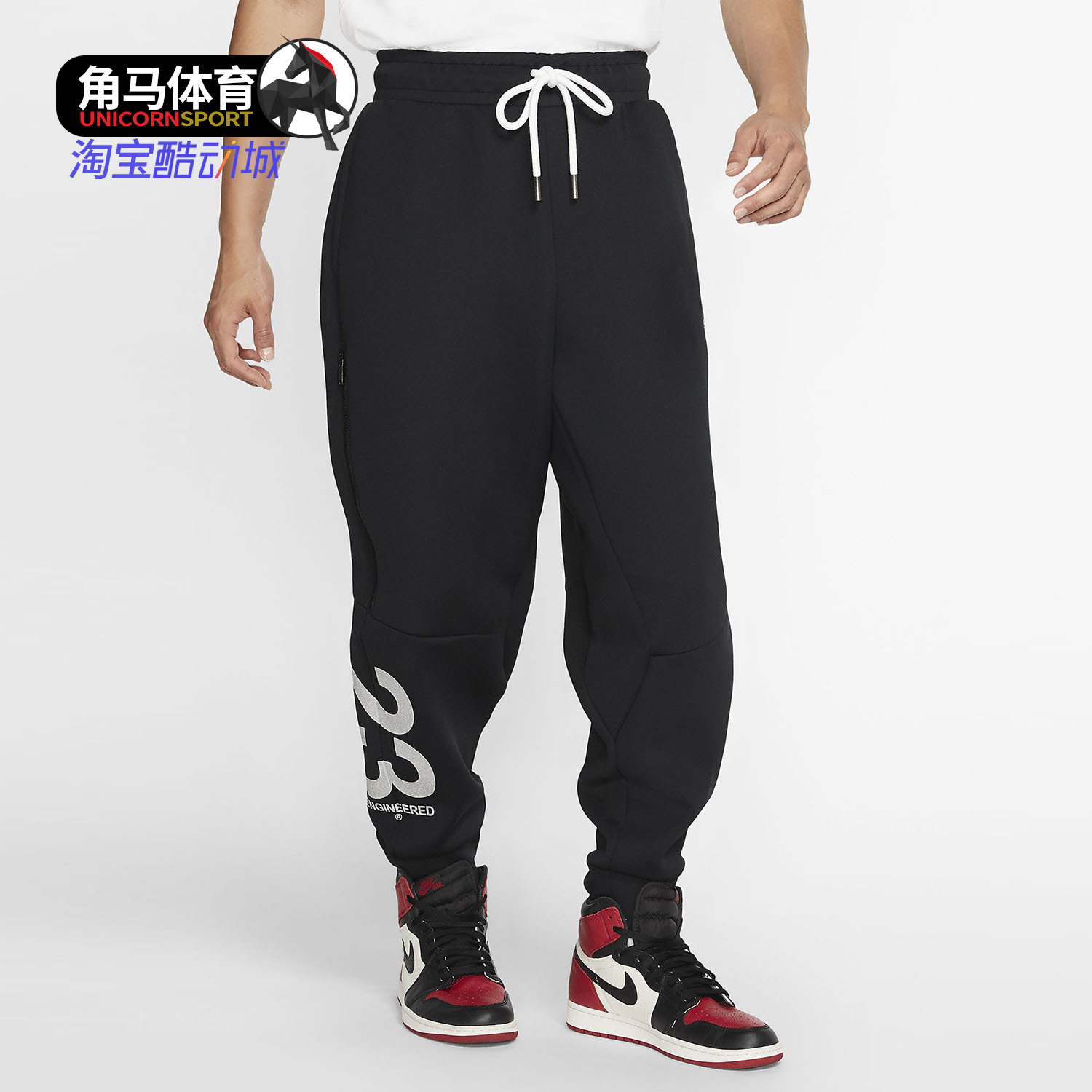 耐克正品男子针织长裤休闲卫裤