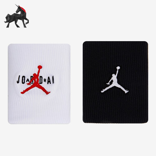 Nike/耐克正品 JORDAN 男女同款运动护具训练吸汗护腕 DX6998-068