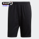 透气五分裤 男子冰风运动短裤 CZ5357 阿迪达斯正品 Adidas