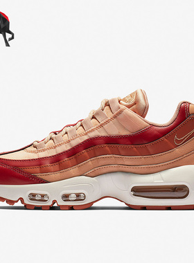 Nike/耐克正品Air Max 95女子缓震透气运动跑步鞋307960-607