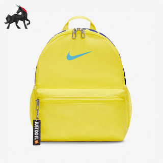 Nike/耐克正品小童运动休闲旅游双肩背包DR6091-731