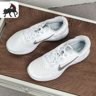 100 RENEW Nike RIDE DC8184 耐克春季 女子輕便舒適跑步鞋