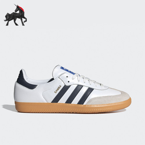 阿迪达斯男女款经典透气运动鞋