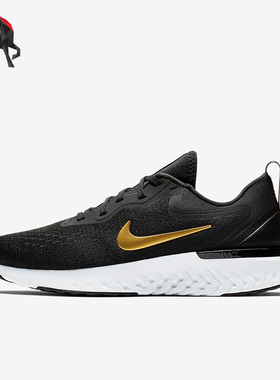 Nike/耐克正品ODYSSEY REAC女子休闲轻便缓震跑步鞋AO9820-011