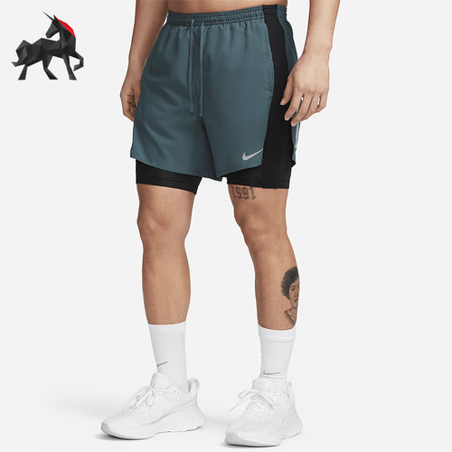 Nike/耐克正品男子跑步短裤