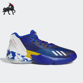 阿迪达斯正品 米切尔4代签名版 男士 Adidas 专业篮球鞋 IE4517