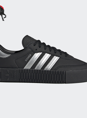 Adidas/阿迪达斯正品三叶草SAMBAROSE W女子经典休闲运动鞋EE4682