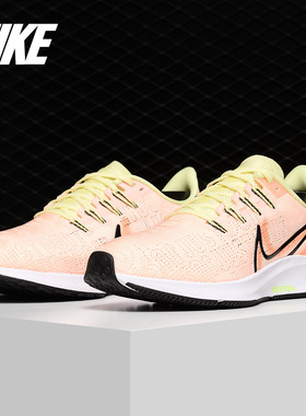 Nike/耐克正品 AIR ZOOM PEGASUS 36PRM RISE女子跑步鞋 AV6259