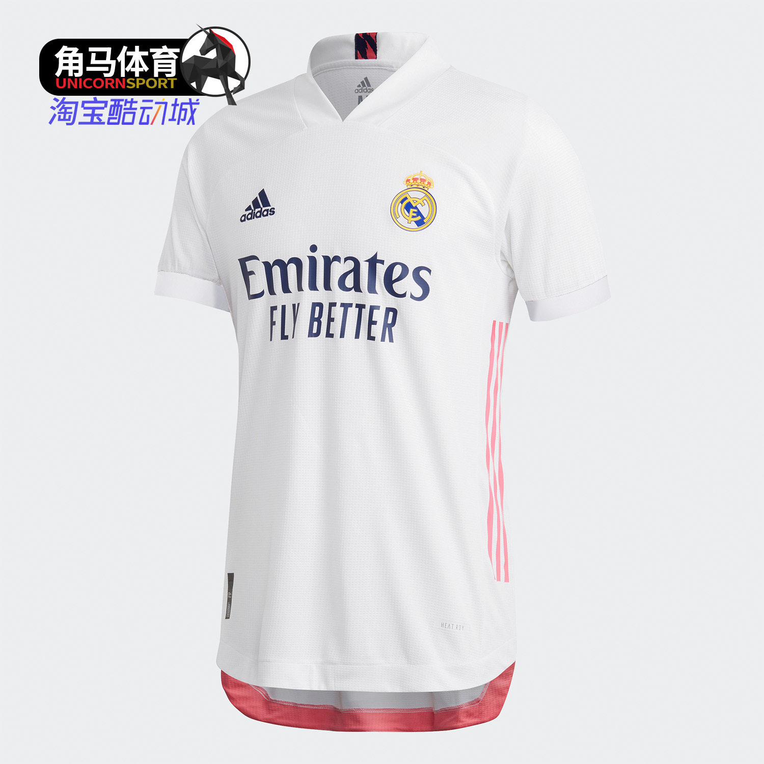 Adidas/阿迪达斯正品男皇家球员版球衣运动短袖T恤FM4736