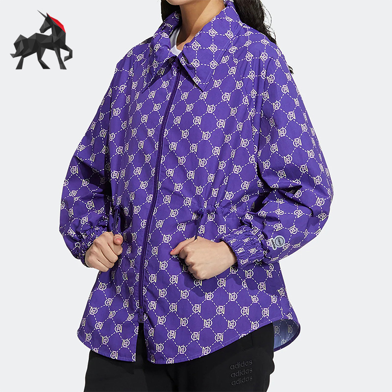 Adidas/阿迪达斯女子运动外套