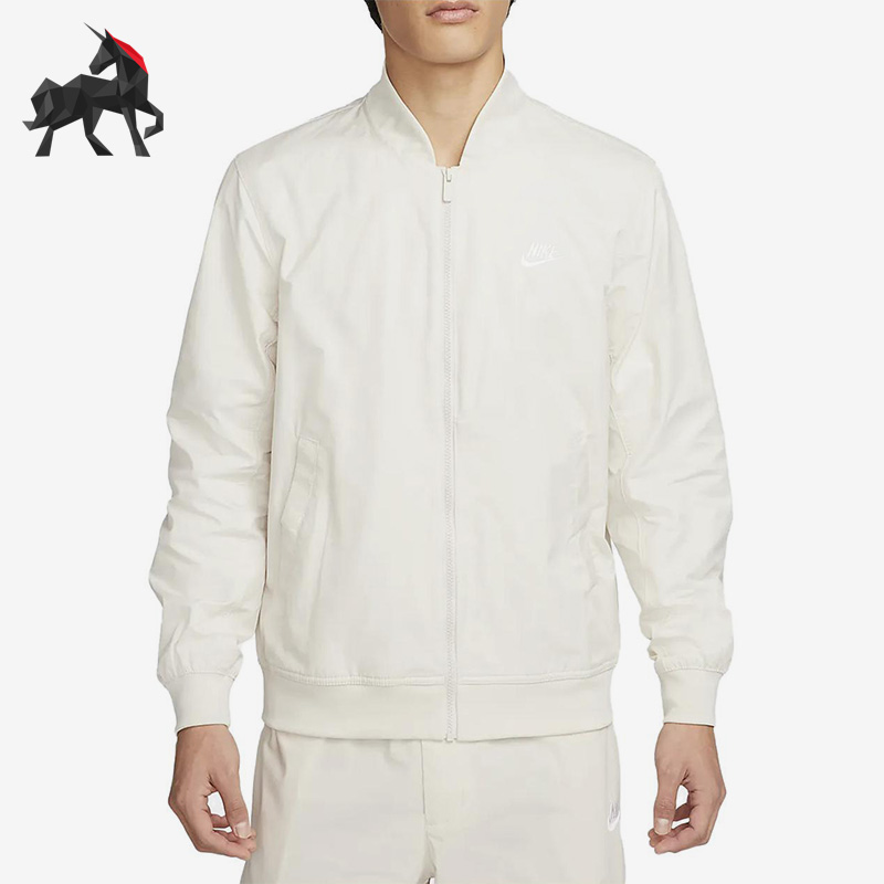Nike/耐克正品春季男子运动飞行员夹克外套DM6822-104