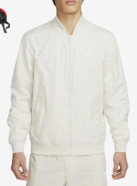 Nike/耐克正品春季男子运动飞行员夹克外套DM6822-104