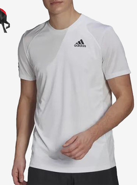 Adidas/阿迪达斯正品夏季男子舒适圆领休闲透气短袖 GL5401