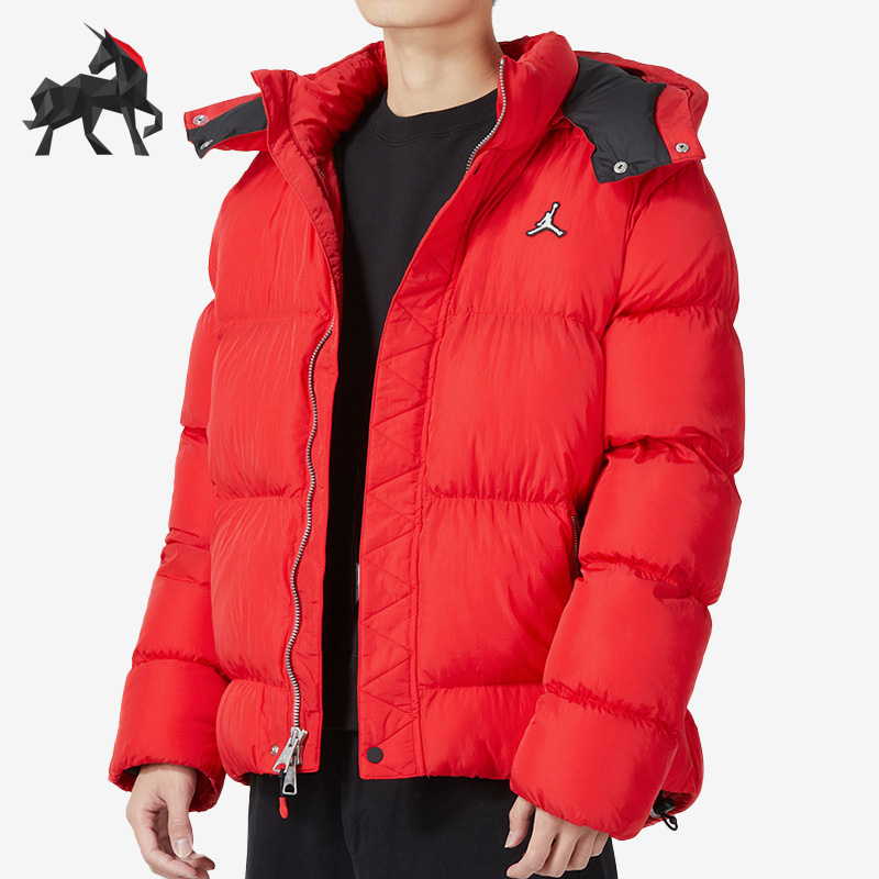 Nike/耐克正品Air Jordan 男子运动休闲防风保暖棉服 DQ8105-612