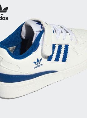 Adidas/阿迪达斯正品三叶草 FORUM LOW I 小童运动鞋FY7986