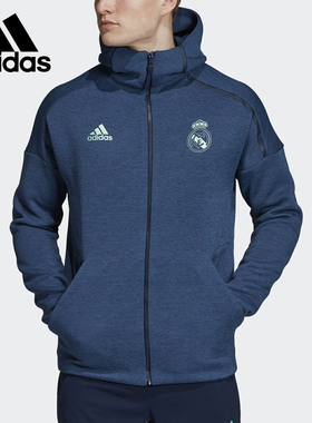 Adidas/阿迪达斯正品REAL ZNE HD 3.0男子足球皇马夹克外套DX8699
