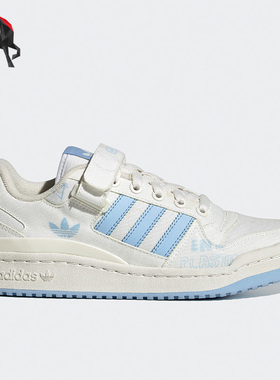 Adidas/阿迪达斯正品三叶草FORUM LOW W休闲女子低帮运动鞋GY7985