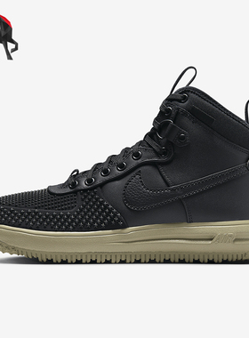 Nike/耐克正品Lunar Force 1 Duckboot 男子运动鞋DZ5320-001