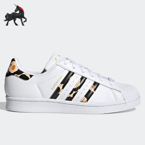休闲板鞋Adidas/阿迪达斯男子