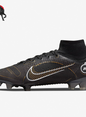 Nike/耐克正品SUPERFLY 8 ELITE FG男子运动足球鞋DJ2839-007