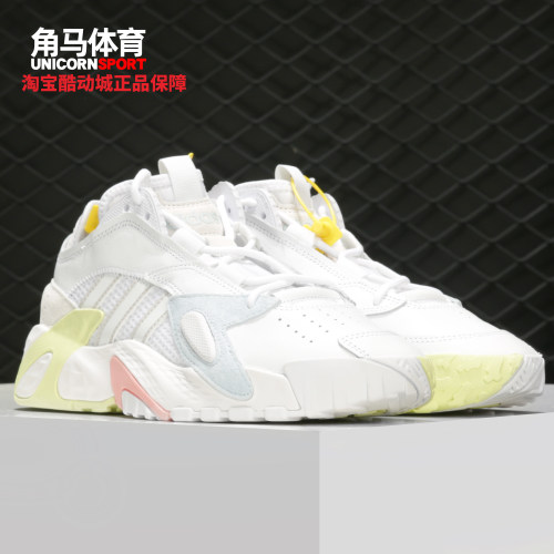 阿迪达斯正品三叶草男女休闲鞋