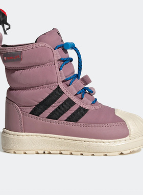 Adidas/阿迪达斯正品经典婴童贝壳头一脚蹬运动保暖棉鞋 GV9066