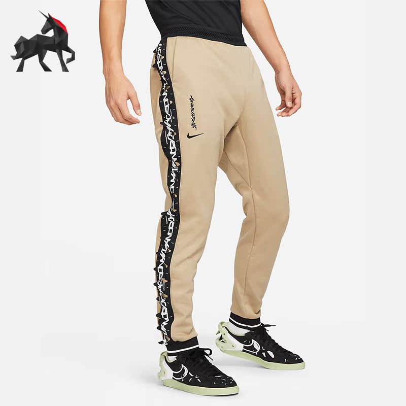 耐克正品男子运动束脚长裤