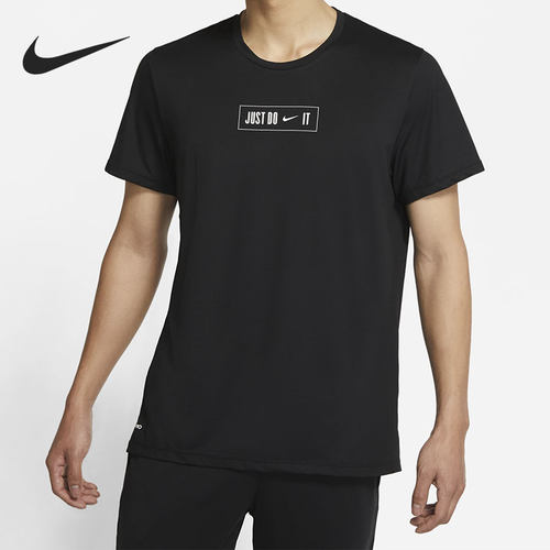 Nike/耐克正品2021男子短袖