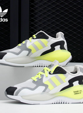 Adidas/阿迪达斯正品三叶草 ZX ALKYNE男女休闲低帮运动鞋 FX6227