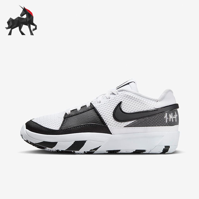 Nike/耐克正品大童篮球鞋