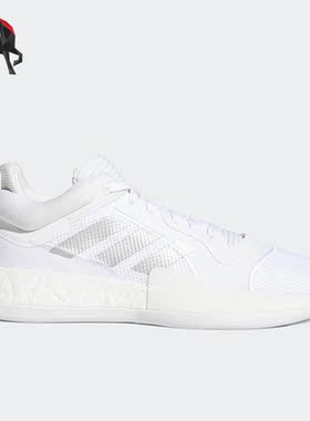 Adidas/阿迪达斯正品经典男子时尚低帮篮球训练运动鞋EG2805