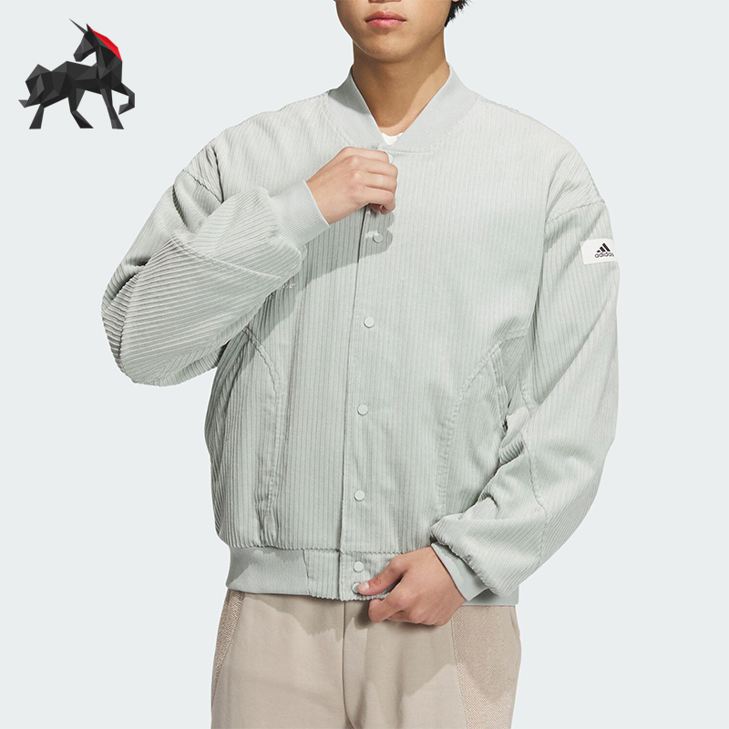 Adidas/阿迪达斯男子立领外套