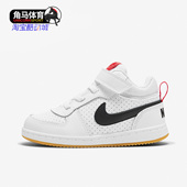 舒适训练运动板鞋 Nike 儿童休闲时尚 秋季 870027 耐克正品