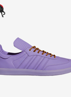 Adidas/阿迪达斯正品三叶草Samba男女时尚休闲简约板鞋IE7296