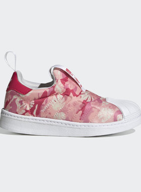 Adidas/阿迪达斯正品 三叶草 SUPERSTAR 360 C大童休闲鞋 FV7480