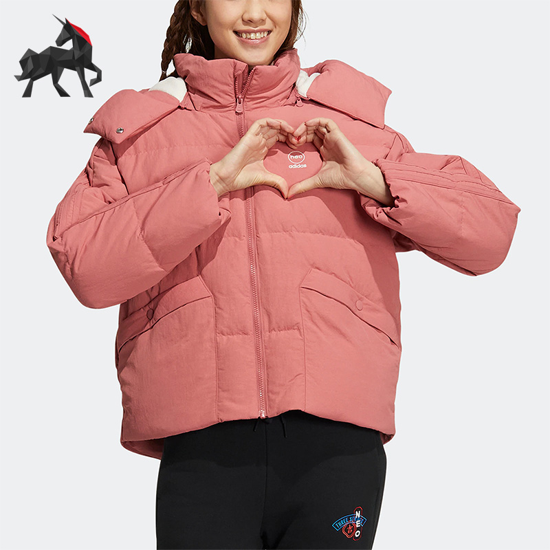 Adidas/阿迪达斯女子羽绒服