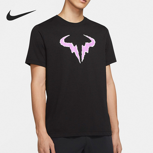 Nike/耐克正品 RAFA 秋季新款男子休闲运动训练网球T恤 DA5400