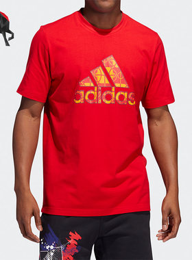 Adidas/阿迪达斯男子球短袖