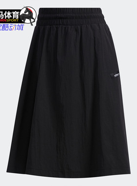 Adidas/阿迪达斯正品 夏季女子运动半身裙 FN6556FN6560