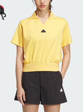 Adidas/阿迪达斯正品TECH SS TEE2女士凉感短袖POLO衫IM8820