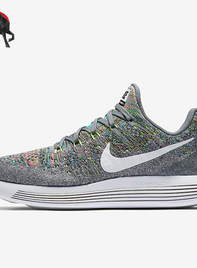 Nike/耐克正品Lunarepic 2女子低帮轻便休闲运动跑步鞋863780-003