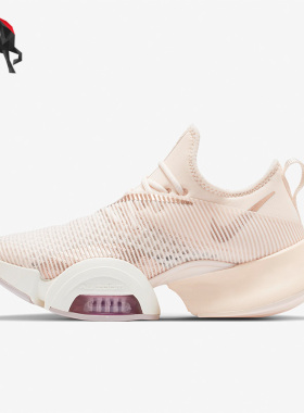 Nike/耐克正品Air Zoom SuperRep女子缓震运动鞋BQ7043-892