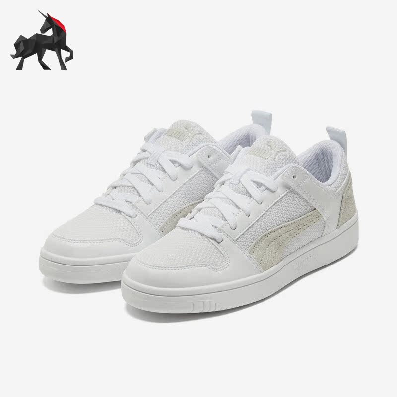 彪马男女时尚休闲低帮板鞋