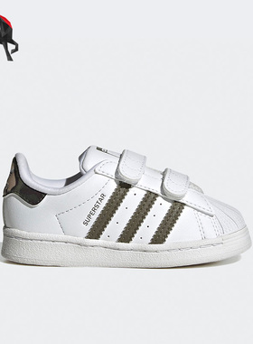 Adidas/阿迪达斯正品三叶草婴童运动魔术贴板鞋HQ4286