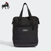 Adidas 阿迪达斯正品 Neo男女户外运动休闲便携收纳包手拎包HC7207