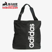 CV5948 女子运动拎包单肩挎包DM6160 Adidas 阿迪达斯正品