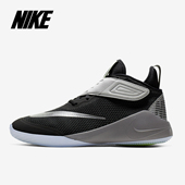 耐克正品 FUTURE Nike FLIGHT 大童篮球童鞋 AT5687