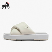 耐克正品 DO8863 Jordan Slide女子舒适运动凉拖鞋 011 Sophia Nike