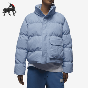 Nike/耐克女子休闲短款立领运动棉服外套 DR0547-411